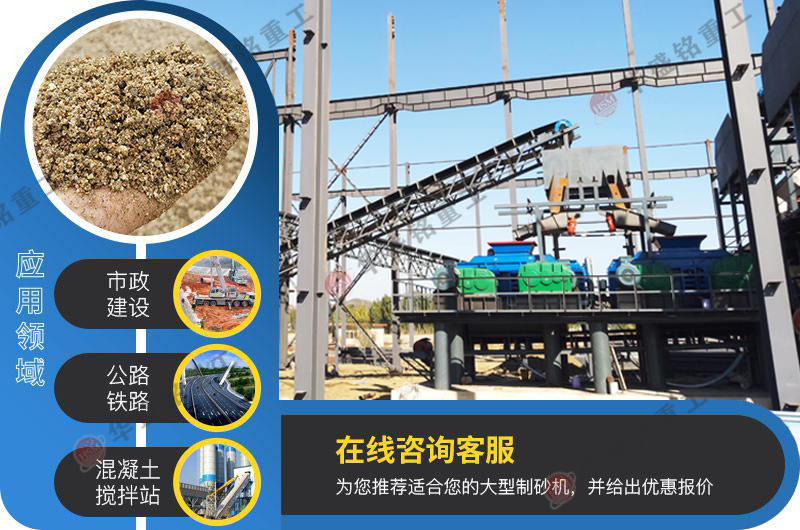石油焦炭破碎，雙輥制砂機(jī)能否勝任？?jī)r(jià)格怎么樣呢？