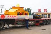 爐渣對輥式破碎機(jī)價(jià)格是多少