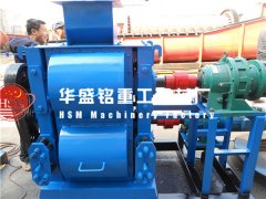 四輥破碎機價格多少錢？哪家生產(chǎn)的四輥破報價更便宜？