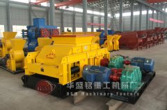 小型對(duì)輥破碎機(jī)器哪家價(jià)格便宜實(shí)惠？